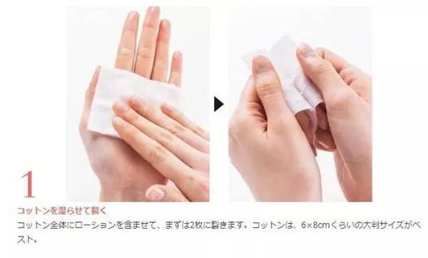 奥尔滨健康水怎么用?奥尔滨健康水的用法 奥尔滨健康水怎么用?奥尔滨健康水的用法