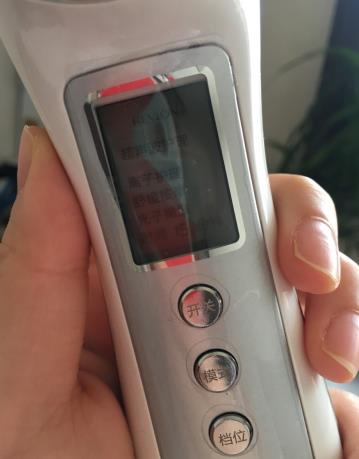 revlon露华浓美容仪真的假的？露华浓美容仪怎么样