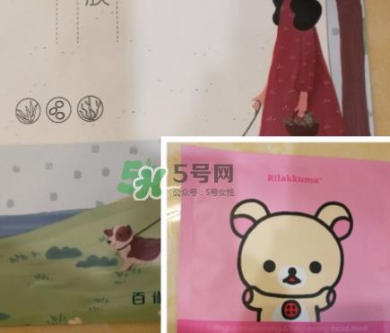 百雀羚小雀幸面膜多少钱？百雀羚小雀幸面膜价格