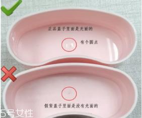 jm防晒棒粉色真假对比图 男生也可以放心使用