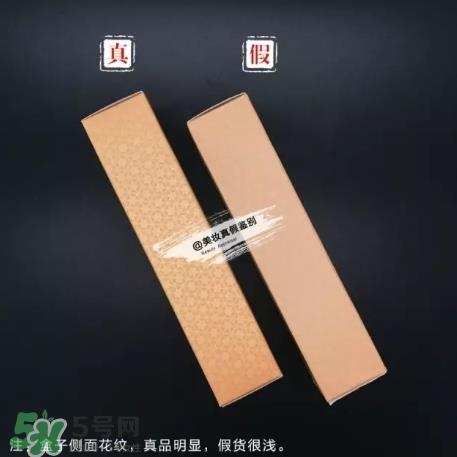 雪花秀睡眠面膜真假怎么分辨_真假对比图