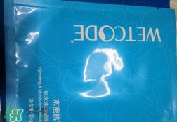 水密码面膜怎么用?水密码面膜使用方法