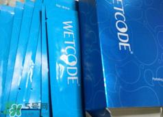 水密码面膜怎么用?水密码面膜使用方法