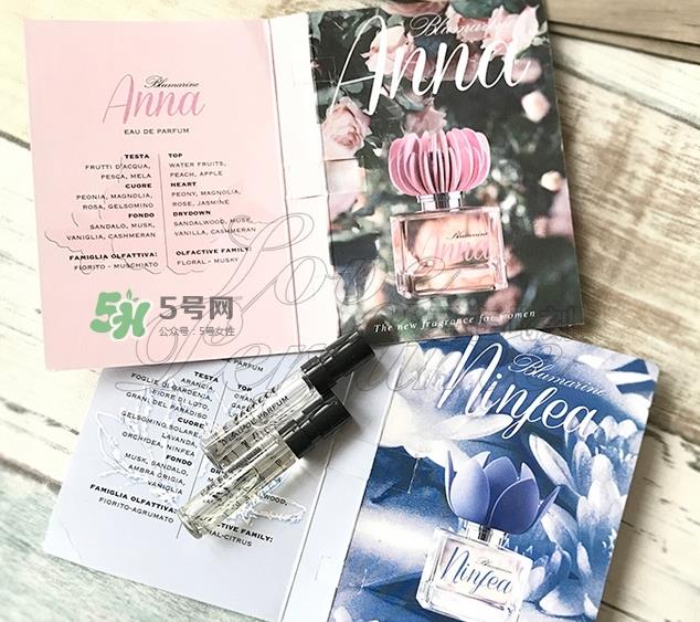 blumarine是什么牌子_哪个国家的_什么档次 blumarine是什么牌子_哪个国家的_什么档次