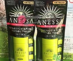 安耐晒bb霜好用吗?安耐晒bb霜有什么效果 安耐晒bb霜好用吗?安耐晒bb霜有什么效果