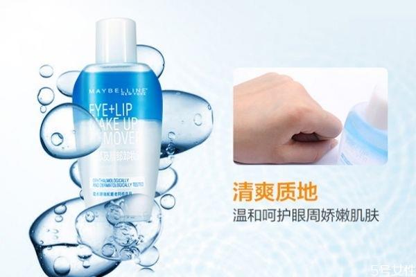 美宝莲眼唇卸妆液能用多久 美宝莲眼唇卸妆液保质期 美宝莲眼唇卸妆液能用多久 美宝莲眼唇卸妆液保质期