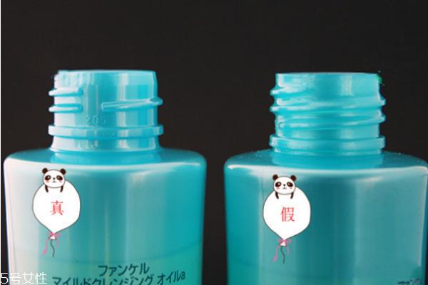 fancl卸妆油保质期多久 fancl卸妆油使用注意事项 fancl卸妆油保质期多久 fancl卸妆油使用注意事项