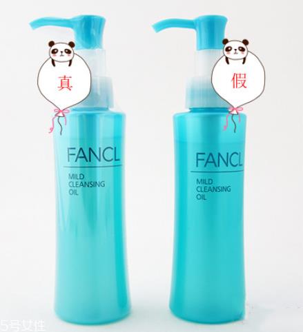 fancl卸妆油保质期多久 fancl卸妆油使用注意事项 fancl卸妆油保质期多久 fancl卸妆油使用注意事项