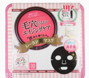 黑面膜好还是白面膜好?黑面膜更适合油皮 黑面膜好还是白面膜好?黑面膜更适合油皮