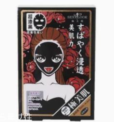 黑面膜好还是白面膜好?黑面膜更适合油皮 黑面膜好还是白面膜好?黑面膜更适合油皮