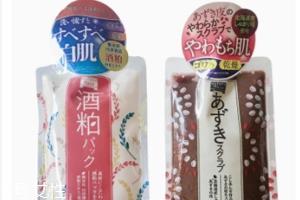 黑面膜好还是白面膜好?黑面膜更适合油皮 黑面膜好还是白面膜好?黑面膜更适合油皮