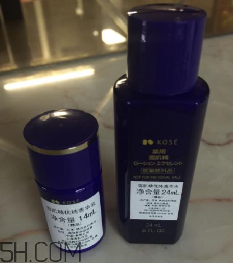 雪肌精优纯奢华套装有什么?适合什么肤质? 雪肌精优纯奢华套装有什么?适合什么肤质?