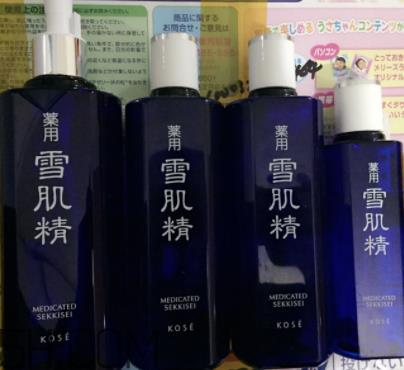 雪肌精优纯奢华套装有什么?适合什么肤质? 雪肌精优纯奢华套装有什么?适合什么肤质?