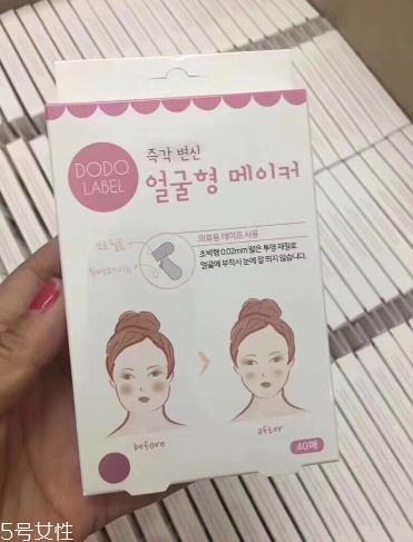 韩国dodo label瘦脸贴多少钱 dodo label隐形瘦脸贴使用感 韩国dodo label瘦脸贴多少钱 dodo label隐形瘦脸贴使用感