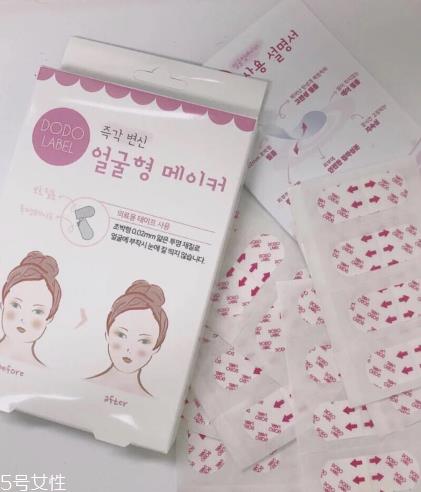 韩国dodo label瘦脸贴多少钱 dodo label隐形瘦脸贴使用感 韩国dodo label瘦脸贴多少钱 dodo label隐形瘦脸贴使用感
