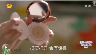 欧莱雅瓷肌气垫多少钱?欧莱雅奇焕光采瓷肌气垫专柜价 欧莱雅瓷肌气垫多少钱?欧莱雅奇焕光采瓷肌气垫专柜价