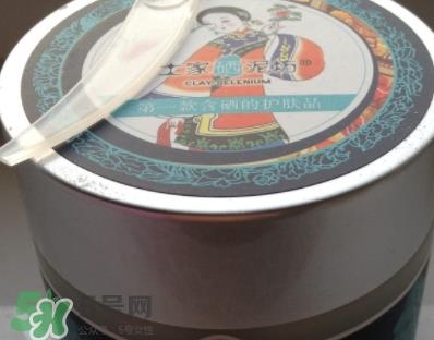 土家硒泥坊洁面膏怎么样?土家硒泥坊洁面膏多少钱 土家硒泥坊洁面膏怎么样?土家硒泥坊洁面膏多少钱