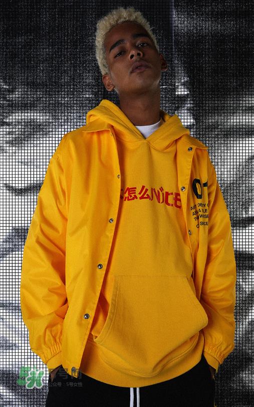 randomevent是什么牌子_哪个国家的_什么档次? randomevent是什么牌子_哪个国家的_什么档次?