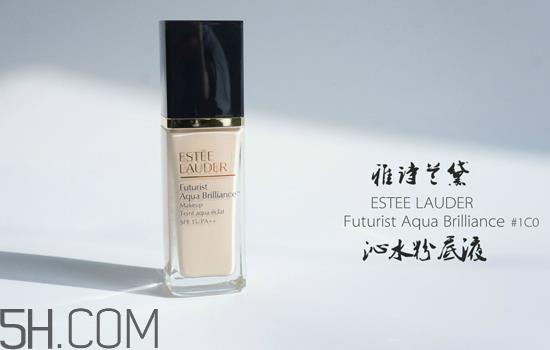 雅诗兰黛dw粉底液优点缺点 雅诗兰黛粉底液有几款