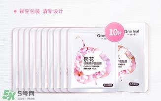 一叶子和悦诗风吟哪个好?一叶子和悦诗风吟面膜对比 一叶子和悦诗风吟哪个好?一叶子和悦诗风吟面膜对比