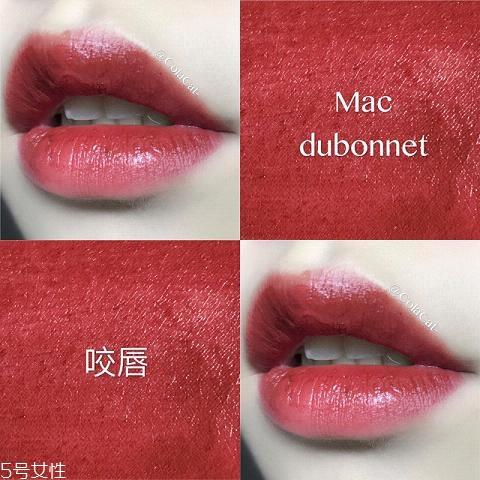 mac dubonnet口红好看吗 mac的dubonnet真人试色 mac dubonnet口红好看吗 mac的dubonnet真人试色