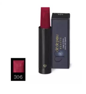 肌肤之钥口红哪款最火 肌肤之钥热门口红盘点