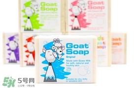 goat soap山羊奶皂可以洗脸吗?goat soap山羊奶皂使用方法 goat soap山羊奶皂可以洗脸吗?goat soap山羊奶皂使用方法