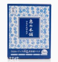 冬天保湿用什么?高保湿面霜排首位 冬天保湿用什么?高保湿面霜排首位