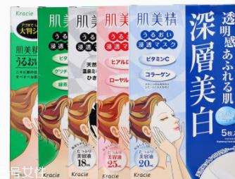 冬天保湿用什么?高保湿面霜排首位 冬天保湿用什么?高保湿面霜排首位