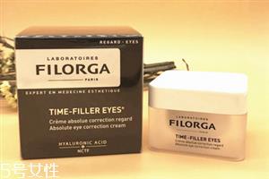 菲洛嘉质磨砂面膜怎么样 菲洛嘉去角质磨砂面膜 菲洛嘉质磨砂面膜怎么样 菲洛嘉去角质磨砂面膜