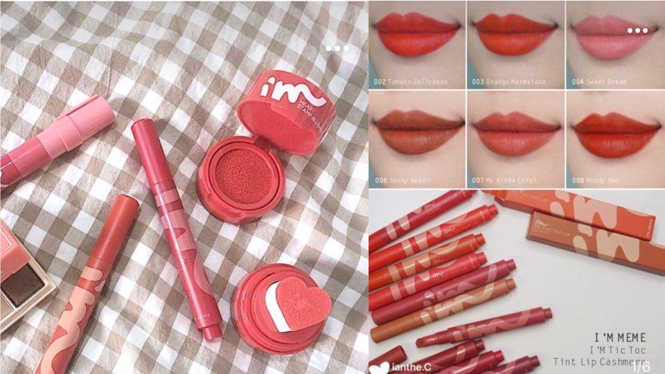 什么牌子的唇釉持久 5款平价不掉色唇釉 什么牌子的唇釉持久 5款平价不掉色唇釉