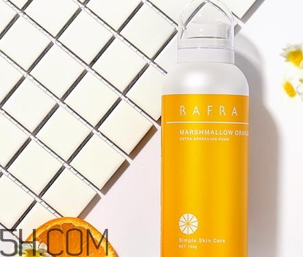 rafra洁面慕斯好用吗?rafra洁面慕斯怎么用? rafra洁面慕斯好用吗?rafra洁面慕斯怎么用?