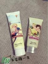 格兰玛弗兰防晒霜怎么样?格兰玛弗兰防晒霜好用吗? 格兰玛弗兰防晒霜怎么样?格兰玛弗兰防晒霜好用吗?