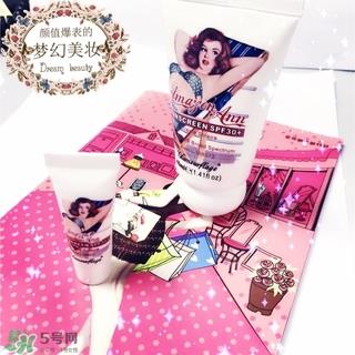 格兰玛弗兰防晒霜怎么样?格兰玛弗兰防晒霜好用吗? 格兰玛弗兰防晒霜怎么样?格兰玛弗兰防晒霜好用吗?