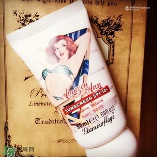 格兰玛弗兰防晒霜怎么样?格兰玛弗兰防晒霜好用吗? 格兰玛弗兰防晒霜怎么样?格兰玛弗兰防晒霜好用吗?