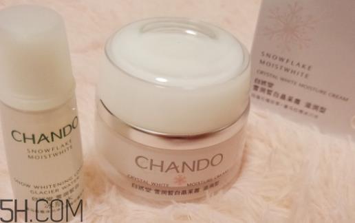 自然堂化妆品多少钱一套? 自然堂化妆品多少钱一套?