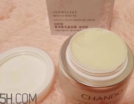 自然堂化妆品多少钱一套? 自然堂化妆品多少钱一套?