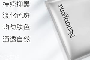 露得清美白淡斑面膜怎么用？要敷多长时间