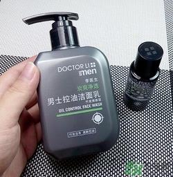 李医生男士洗面奶怎么样?李医生男士洗面奶好用吗 李医生男士洗面奶怎么样?李医生男士洗面奶好用吗