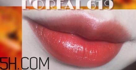 欧莱雅619秋叶适合黄皮吗?欧莱雅619秋叶好看吗? 欧莱雅619秋叶适合黄皮吗?欧莱雅619秋叶好看吗?