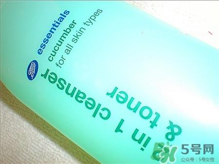 boots小黄瓜水真假 boots小黄瓜爽肤水真假辨别