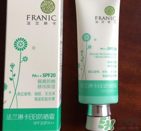 法兰琳卡bb防晒霜多少钱_法兰琳卡bb防晒霜专柜价格 法兰琳卡bb防晒霜多少钱_法兰琳卡bb防晒霜专柜价格