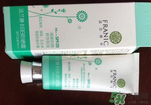 法兰琳卡bb防晒霜多少钱_法兰琳卡bb防晒霜专柜价格 法兰琳卡bb防晒霜多少钱_法兰琳卡bb防晒霜专柜价格