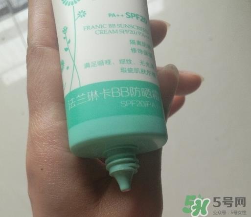 法兰琳卡bb防晒霜多少钱_法兰琳卡bb防晒霜专柜价格 法兰琳卡bb防晒霜多少钱_法兰琳卡bb防晒霜专柜价格