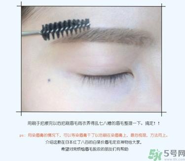 眉毛雨衣可以放多久?眉毛雨衣的保质期 眉毛雨衣可以放多久?眉毛雨衣的保质期