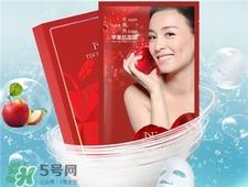 tst苹果肌面膜怎么用?tst苹果肌面膜使用方法 tst苹果肌面膜怎么用?tst苹果肌面膜使用方法