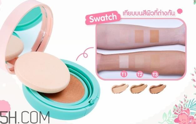 cute press小美人鱼气垫粉饼色号_试色图