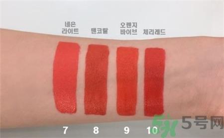 爱茉莉哑光铅笔唇釉色号 爱茉莉哑光铅笔唇釉试色