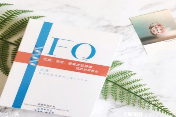 芙清是什么呢 芙清面膜有什么用处呢 芙清是什么呢 芙清面膜有什么用处呢