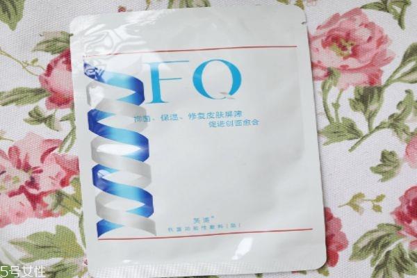 芙清是什么呢 芙清面膜有什么用处呢 芙清是什么呢 芙清面膜有什么用处呢